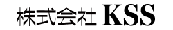 株式会社ＫＳＳ